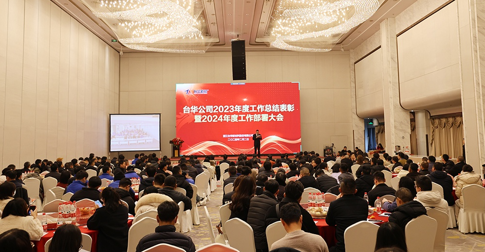 1720491540208249.png image.png